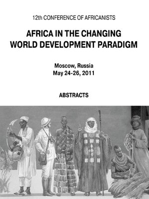 cover image of Africa in the Changing World Development Paradigm